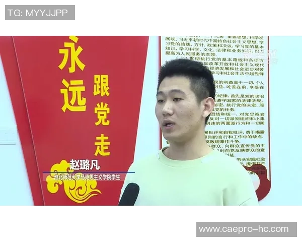 北京足球队的成长历程与奋斗精神的真实记录与反思