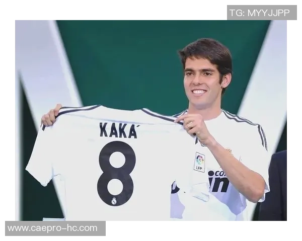 卡卡足球明星的年龄揭秘及其职业生涯对比分析