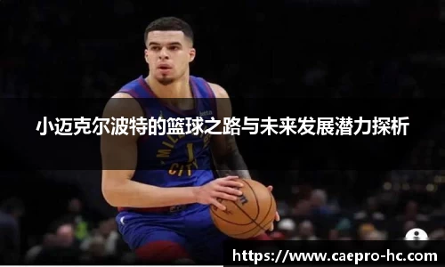 bsports官网入口