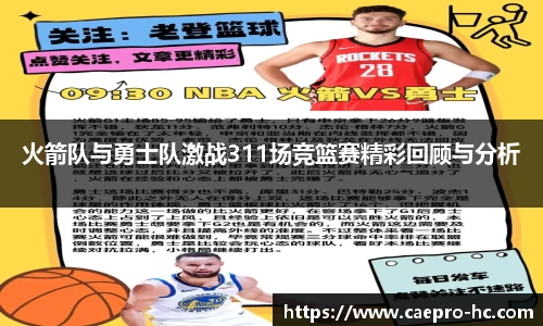 B体育官网