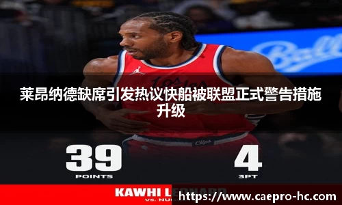 B体育bsports