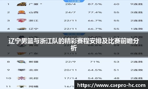 bsports官网入口
