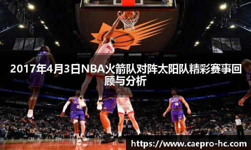 B体育bsports