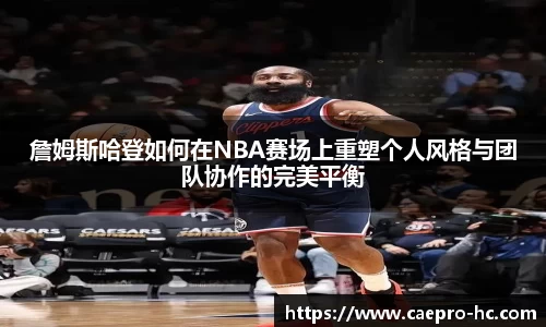 B体育bsports