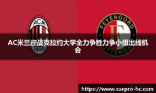 B体育bsports