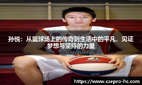B体育官网
