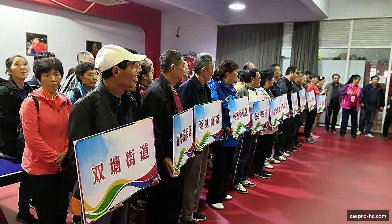 勇攀高峰，梦想飞扬